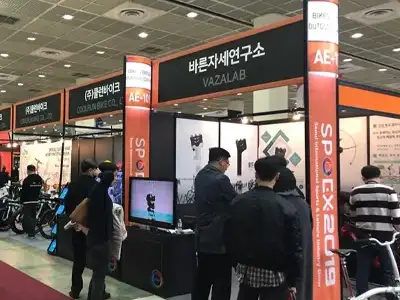 5-day-seoul-sports-equipment-exhibition