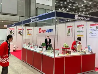 5days-food-exhibition-tokyo