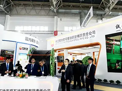 beijing-oil-gas-expo-5d-tour