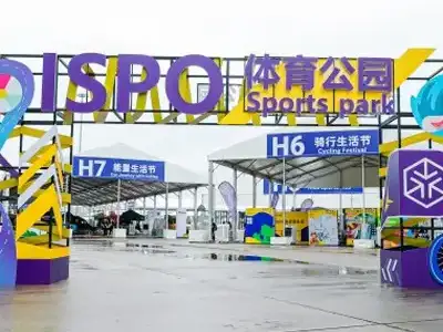 shanghai-sport-expo-5-day-tour