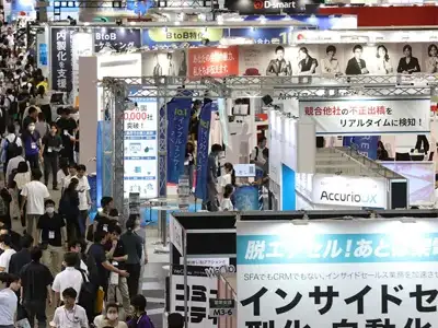 tour-5-day-marketing-week-tokyo