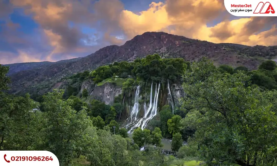 آبشار بیشه
