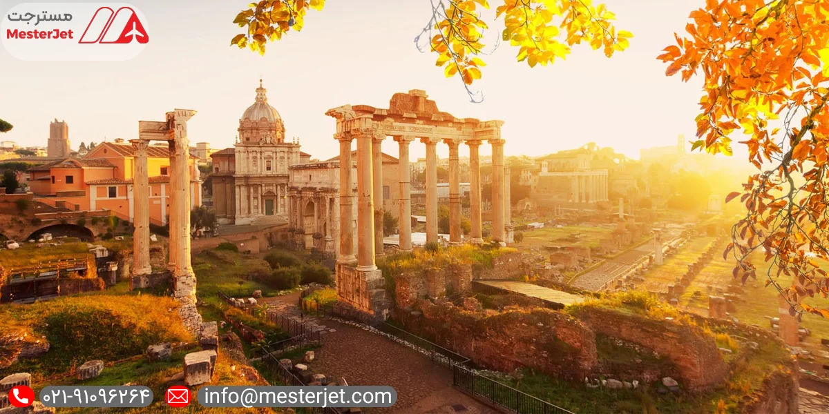 سفر به ایتالیا در پاییز