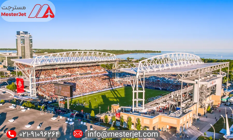 ورزشگاه بیاماو فیلد