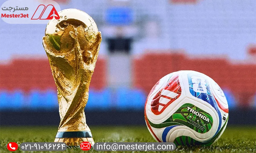  زمان فینال جام جهانی 2026