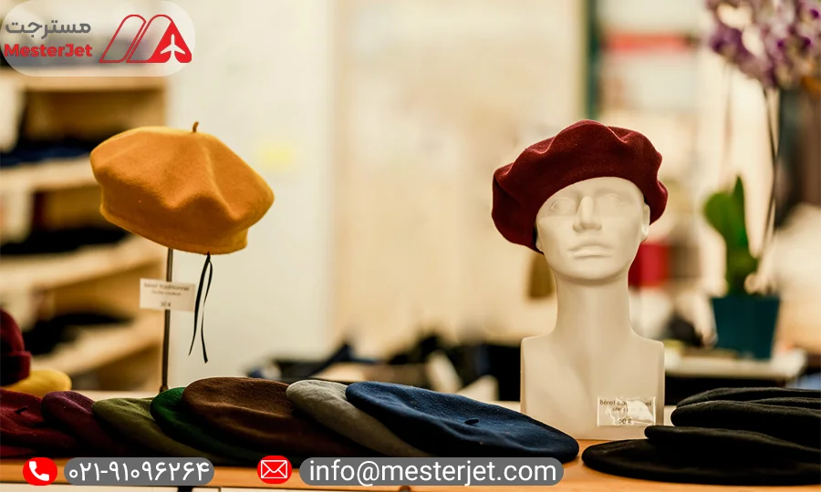 کلاه برت فرانسه