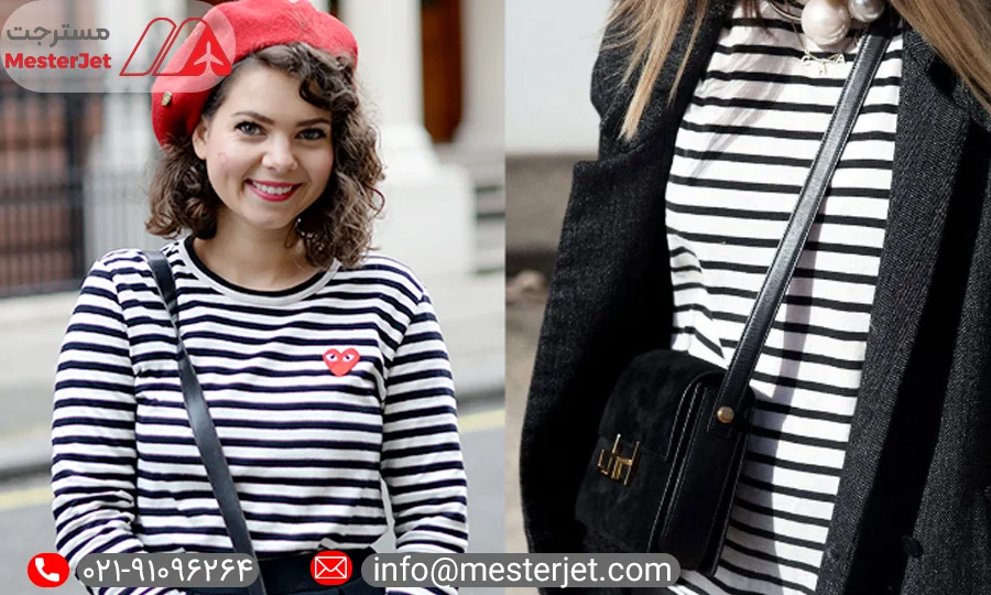 لباس مارینییر فرانسه