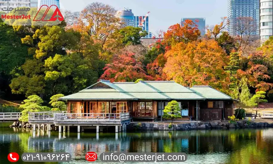 باغ هاماریکیو