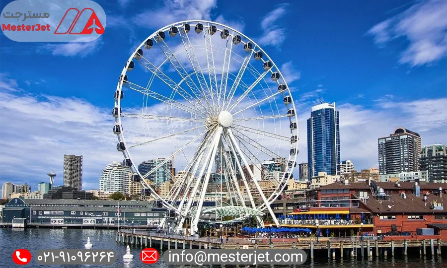 جام جهانی در سیاتل