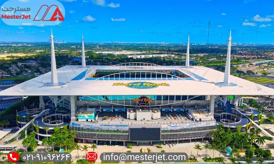 ورزشگاه هارد راک