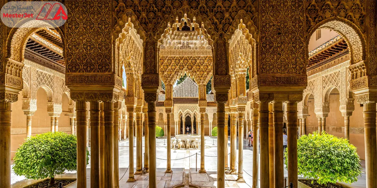 کاخ الحمرا