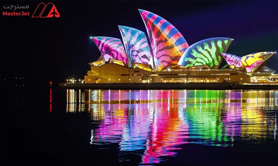 جاهای دیدنی استرالیا