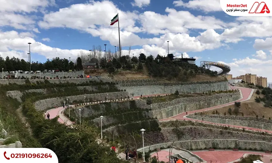 پارک پرواز تهران