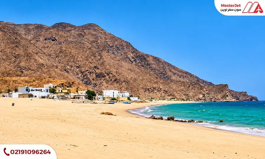 ساحل السیفه