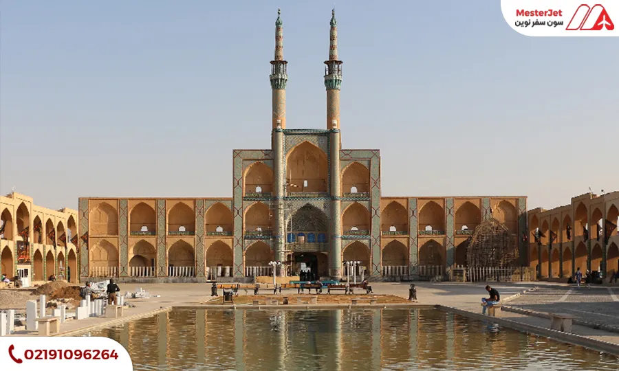 میدان امیر چخماق