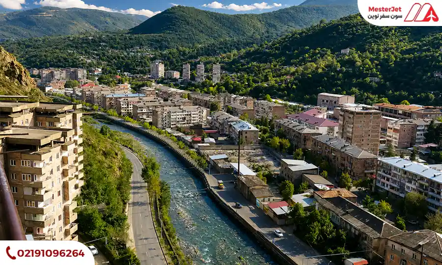 ارمنستان