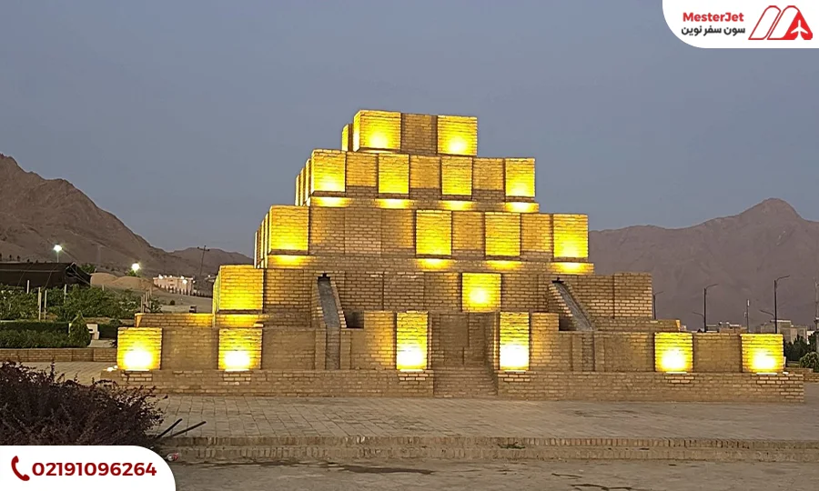 چغازنبیل