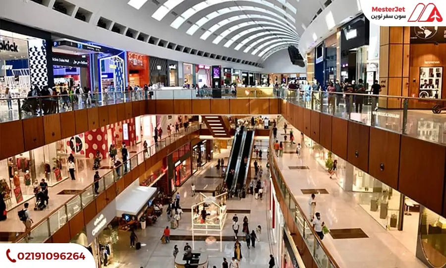 دبی مال