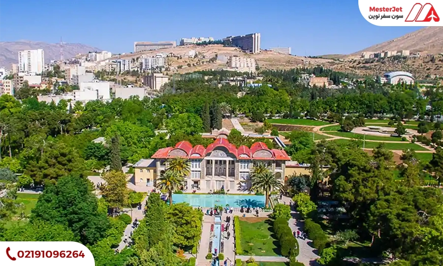 باغ ارم