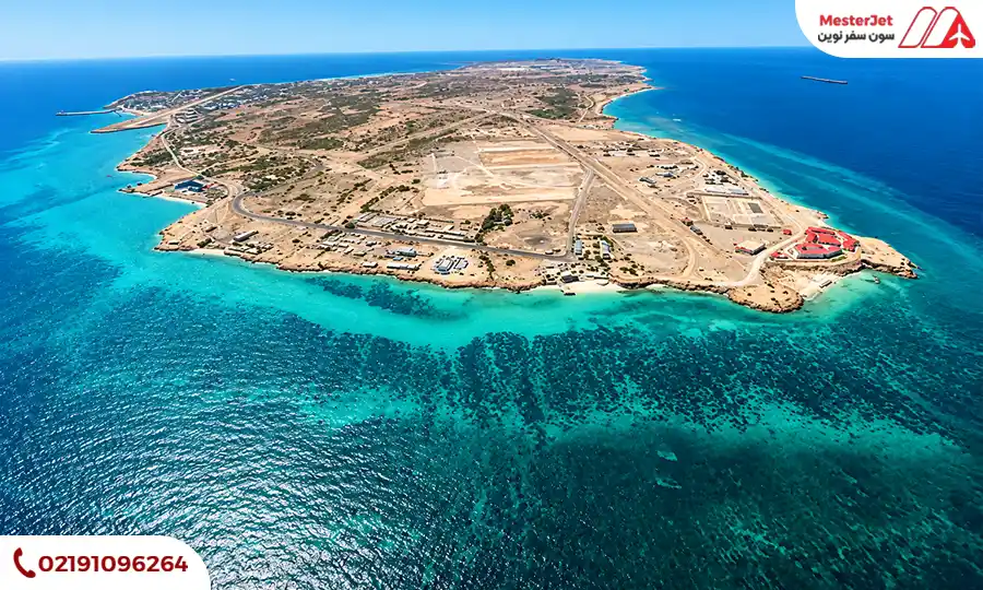 جزیره فارسی