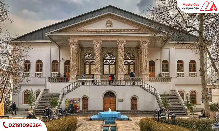 باغ فردوس