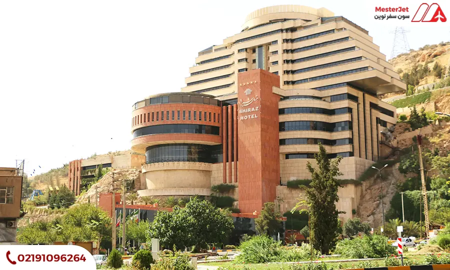 هتل بزرگ شیراز