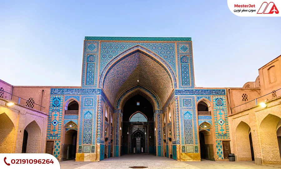 مسجد جامع یزد