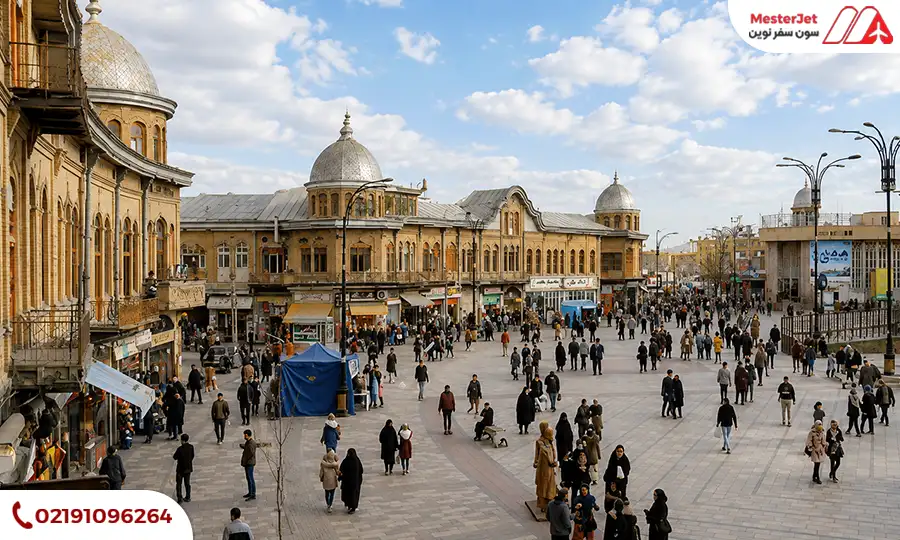 میدان امام خمینی