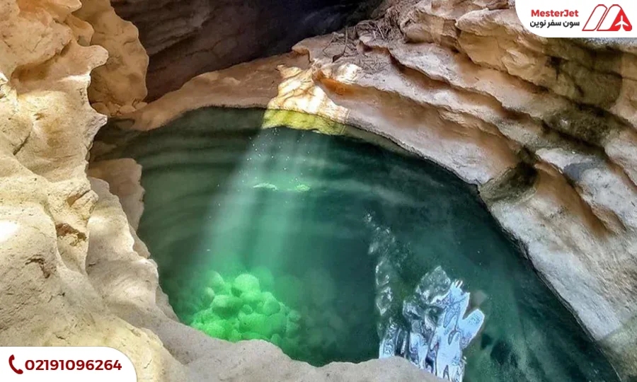 چشمه کلات