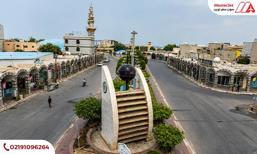 خارک