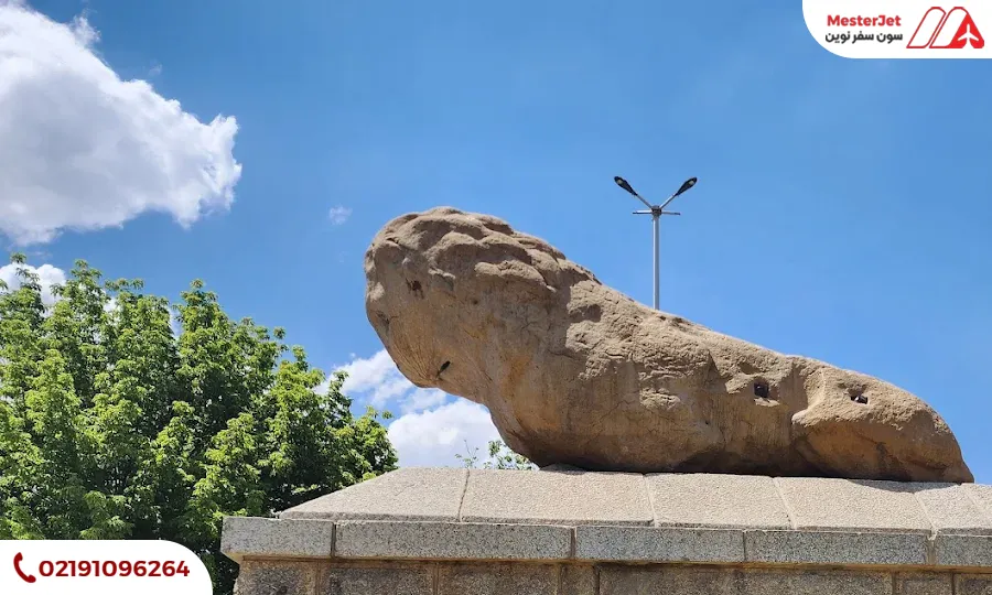 میدان شیر سنگی