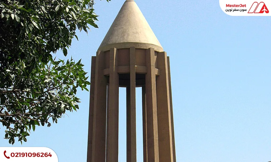 آرامگاه ابوعلی سینا