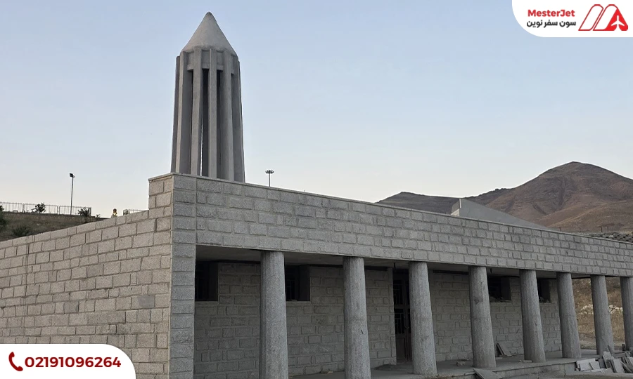 آرامگاه ابو علی سینا