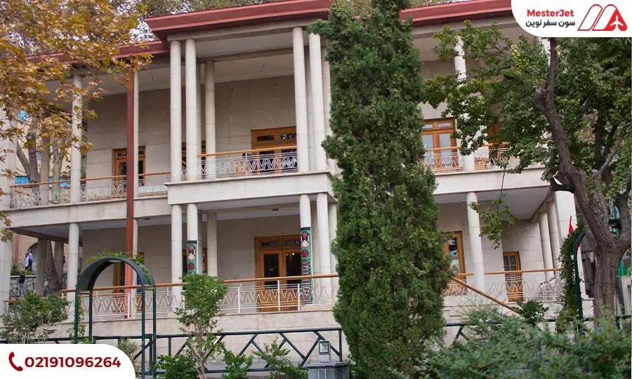 کاخ مظفری