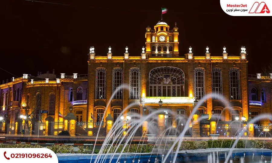 عمارت شهرداری