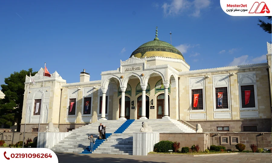 موزه قوم نگاری