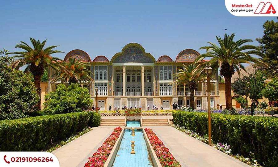 نارنجستان قوام