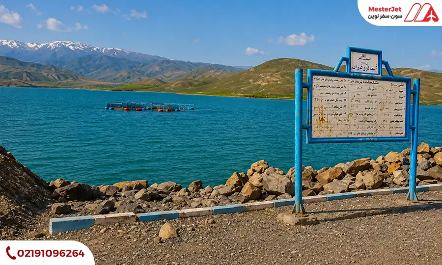 جزیره قبر ناخدا