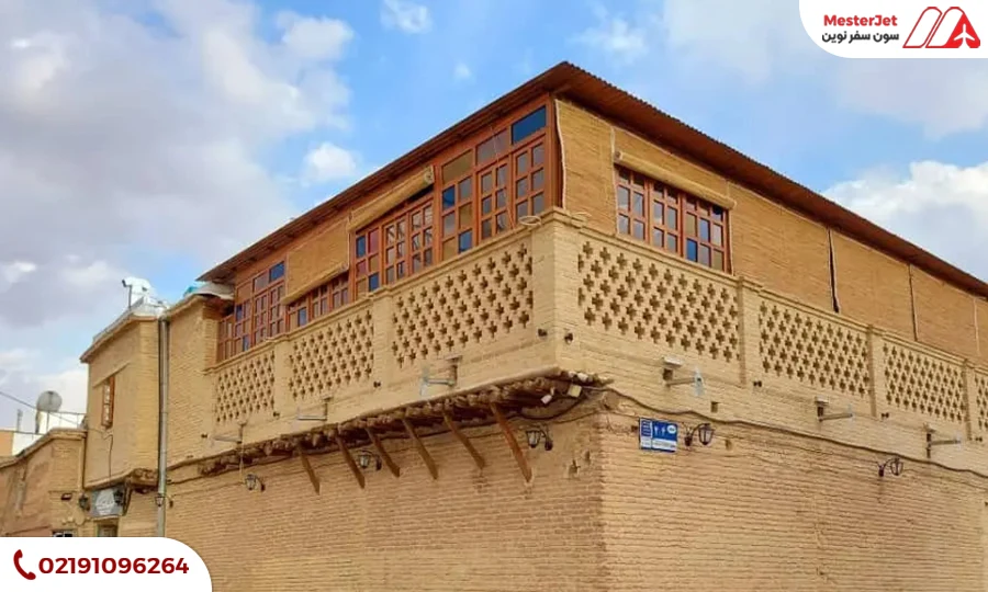 اقامتگاه سپهری