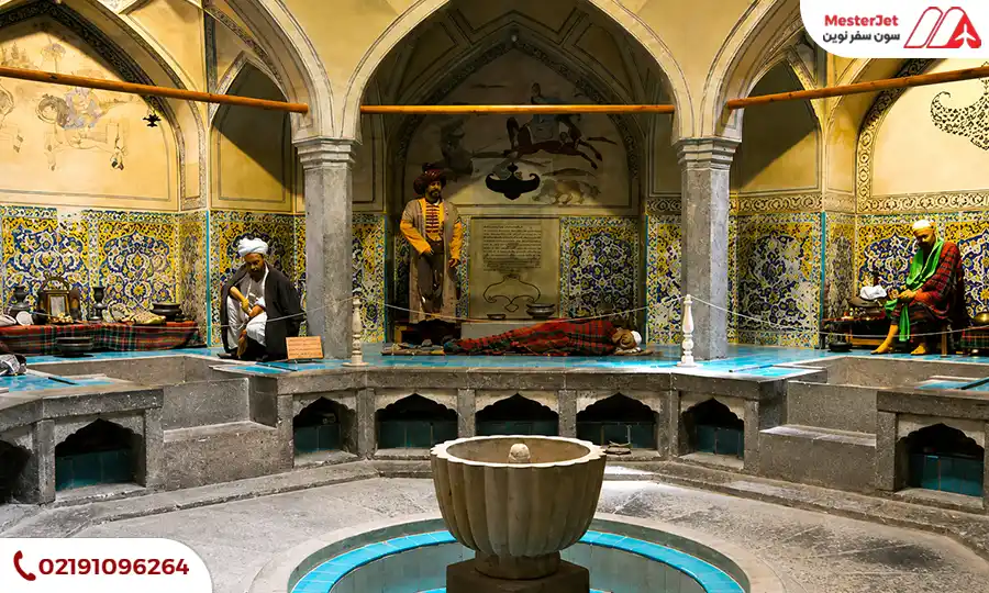 حمام شیخ بهایی