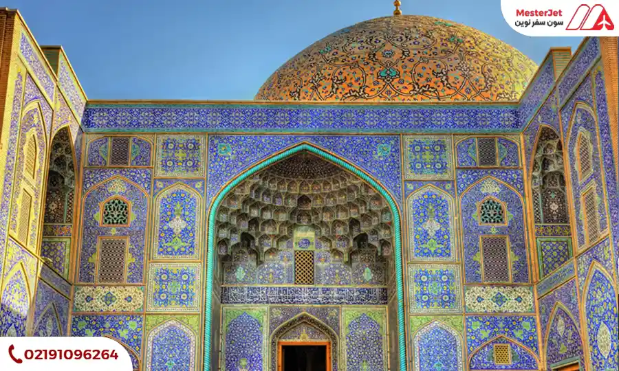 مسجد شیخ لطف الله