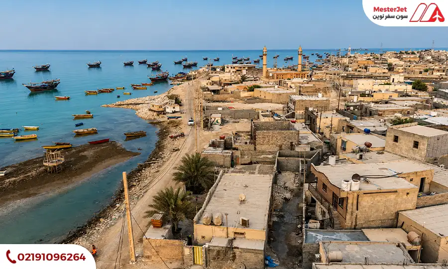 جزیره شیف