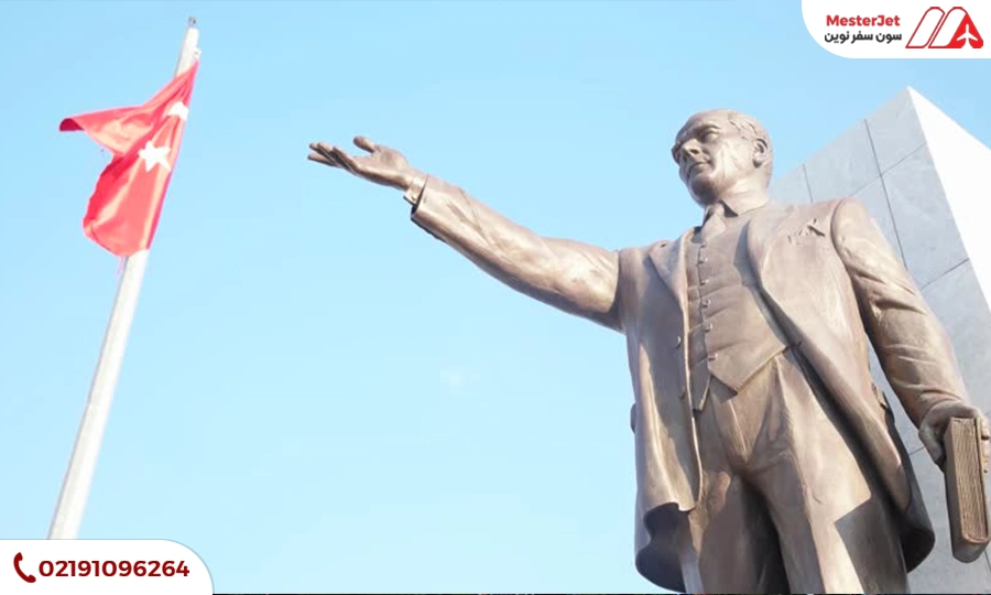 مجسمه آتاتورک