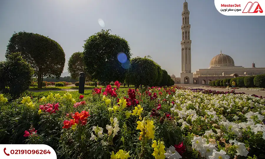 مسجد سلطان قابوس