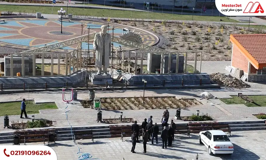 پارک بزرگ تبریز