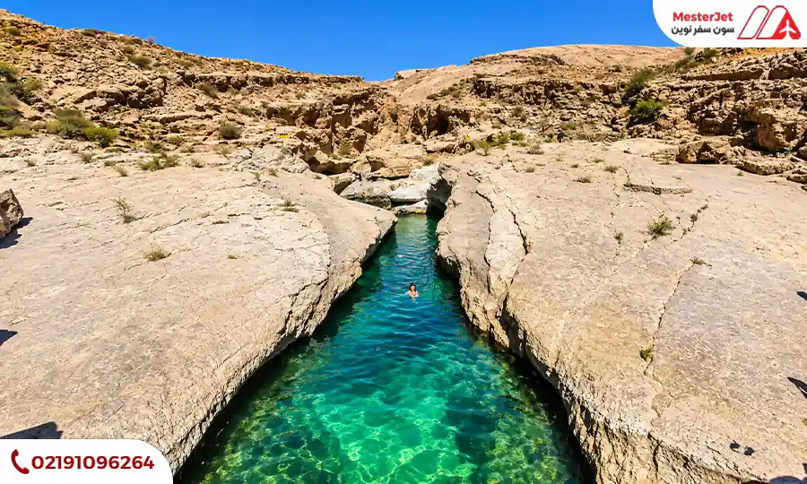 وادی بنی خالد