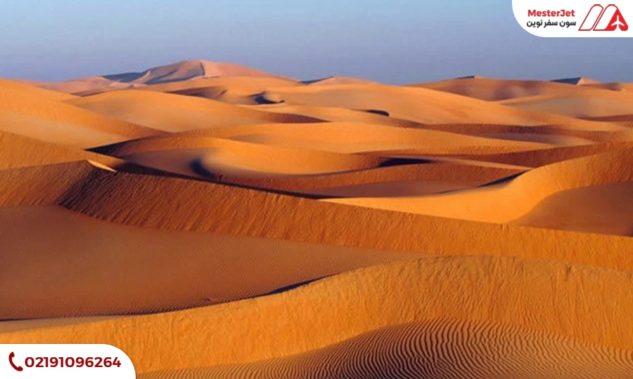 بیابان واهب