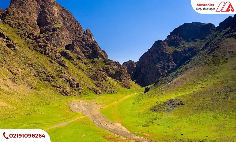 دره یولین آم
