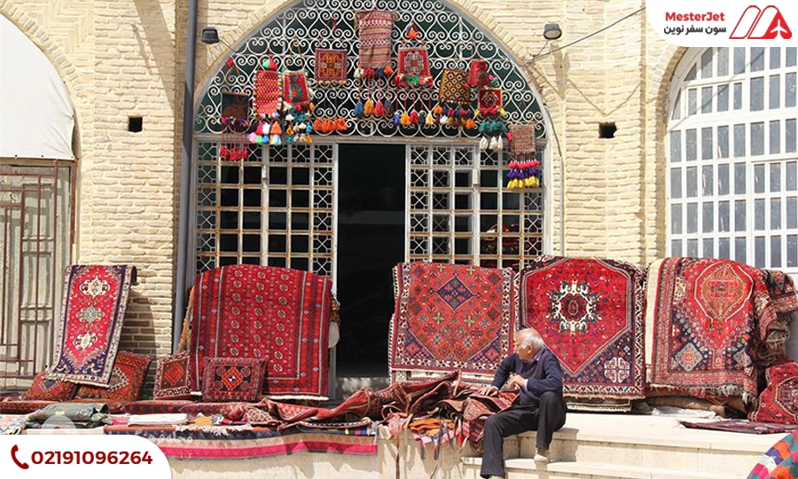 بازار وکیل