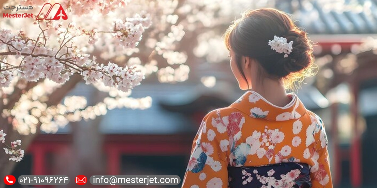کیمونو ؛ لباسی با ریشه‌ای هزار ساله